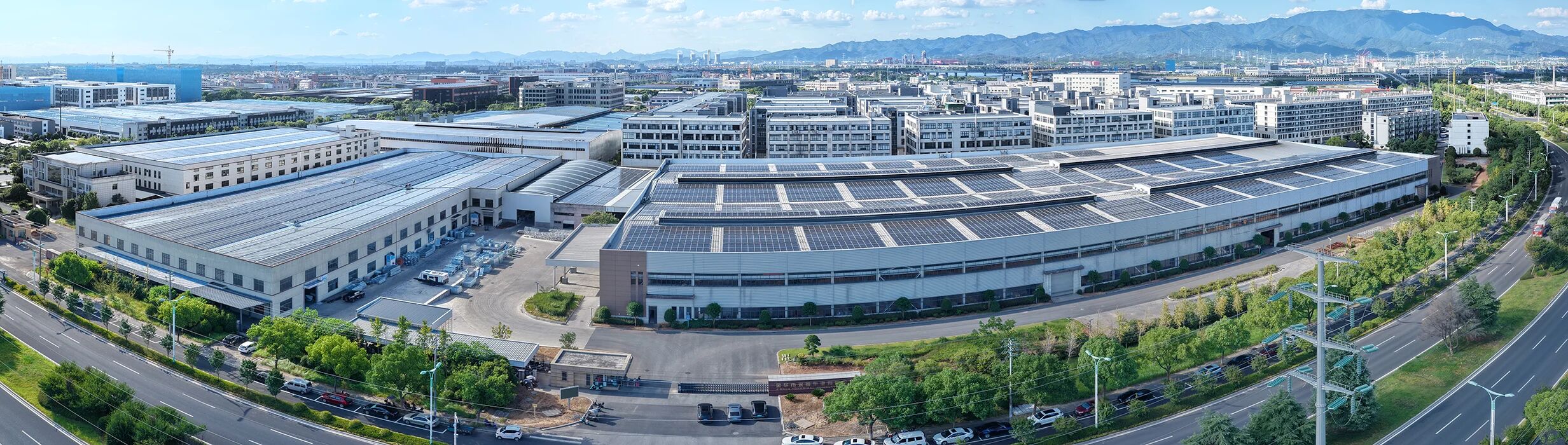 Jinhua Yongqiang Vehicles Factory.