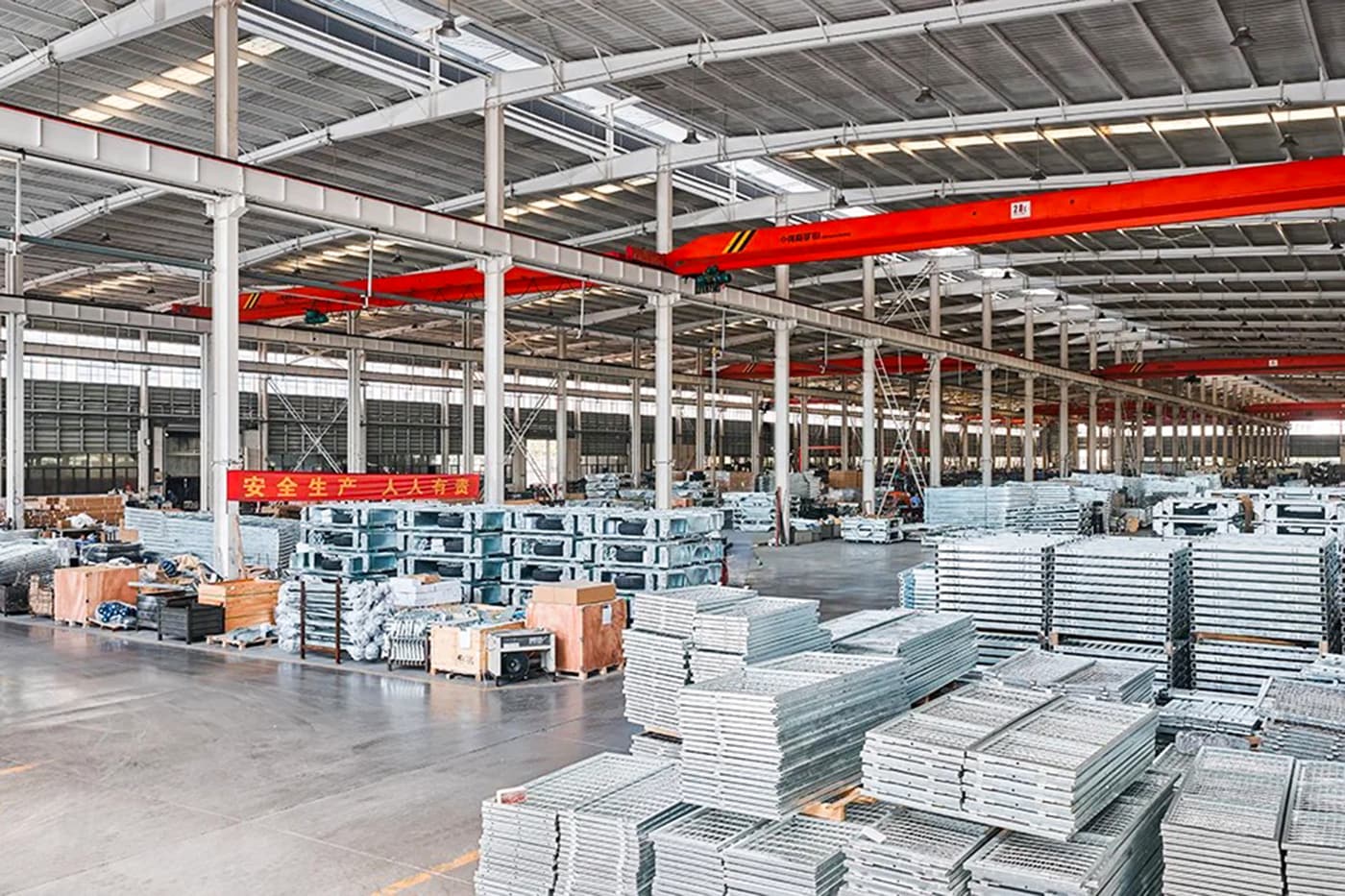 Factory